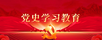 ʷѧϰ