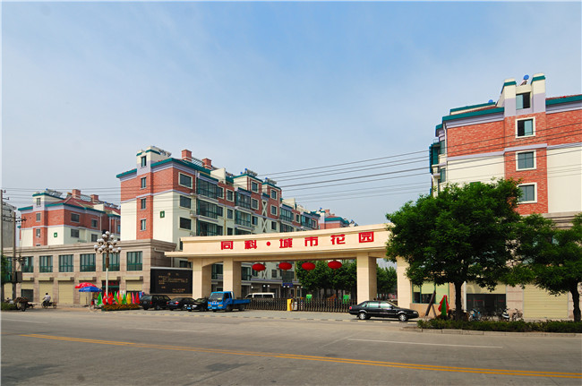 OETY欧亿·(中国)体育官方网站
