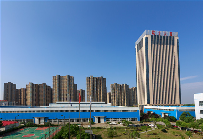 OETY欧亿·(中国)体育官方网站
