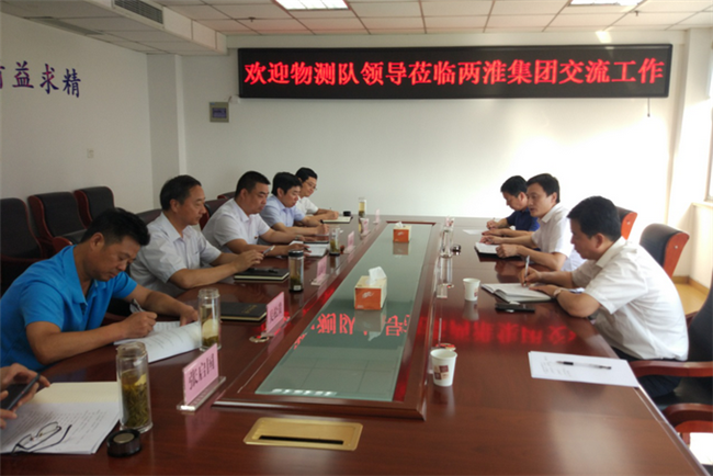 OETY欧亿·(中国)体育官方网站