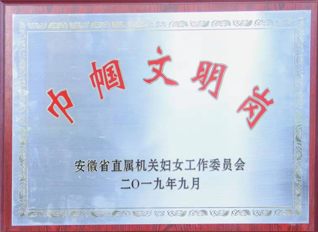 OETYŷڡ(й)ٷվ