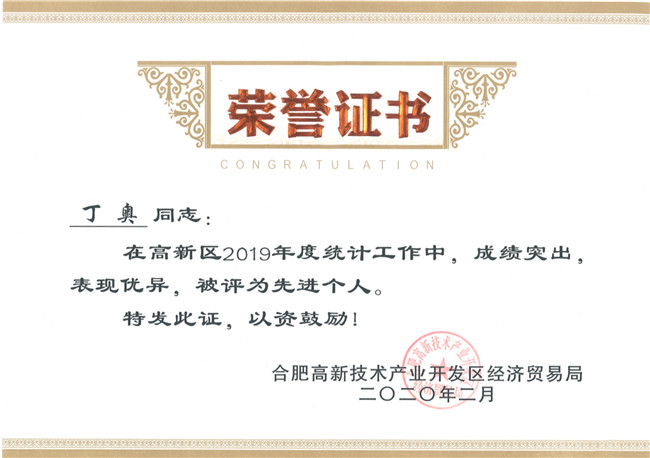 OETYŷڡ(й)ٷվ