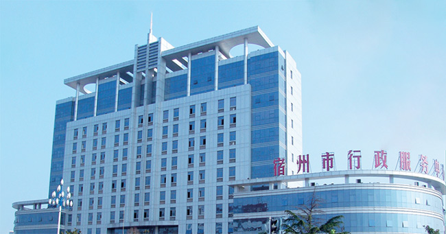 OETY欧亿·(中国)体育官方网站