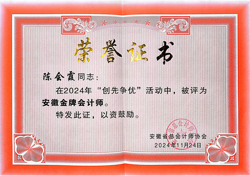 OETYŷڡ(й)ٷվ